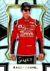 2017 Select-Silver.jpg