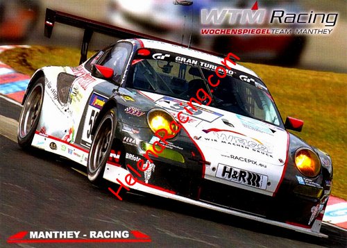 Card 2012 Ring 24 h Recto (NS).jpg