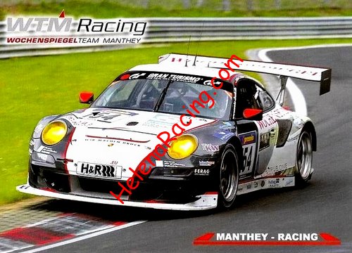Card 2015 Ring 24 h Recto (NS).jpg