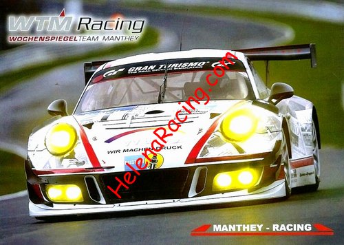 Card 2016 Ring 24 h Recto (NS).jpg