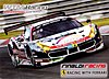 Card 2017 Ring 24 h Recto (NS).jpg
