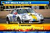 Card 2014 Dubai 24 hours (NS).jpg