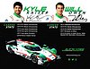 Card 2019 IMSA-SC Verso (S).jpg