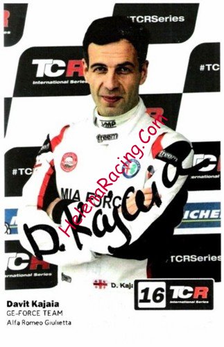 Card 2017 TCR-Series (S).jpg