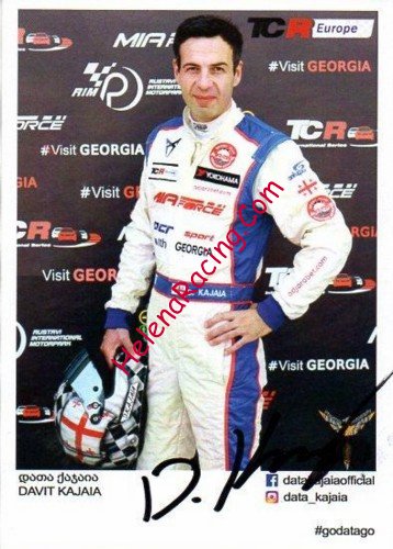 Card 2019 TCR-Europe Recto (S).jpg