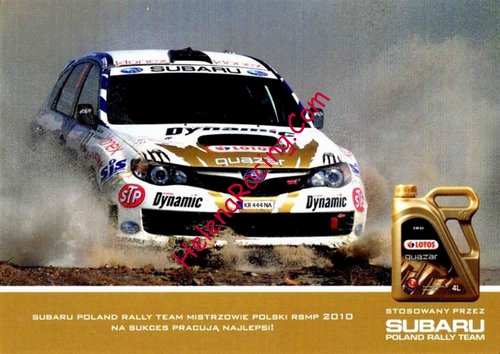 Card 2010 ERC (NS)-.jpg