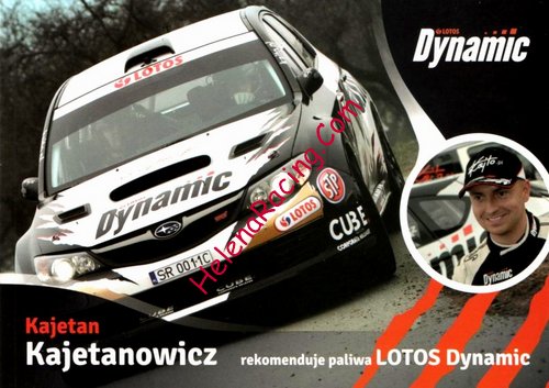 Card 2012 ERC (NS).jpg