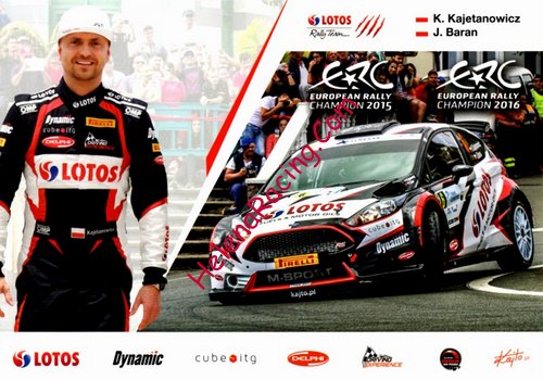 Card 2017 ERC (NS).jpg