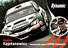 Card 2012 ERC (NS).jpg