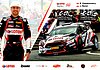 Card 2017 ERC (NS).jpg