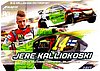 Card 2017 ERX Verso (NS).jpg