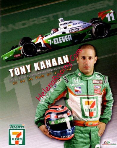 Card 2005 IRL (NS)-.jpg