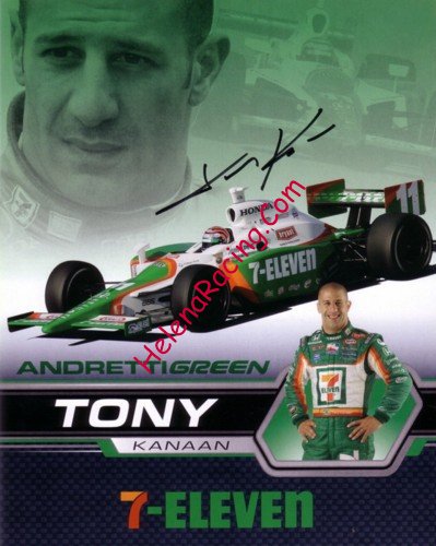 Card 2007 IRL (S)-.jpg