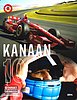 Card 2014 Indy Car (NS)-.jpg