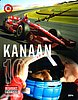 Card 2014 Indy Car (S)-.jpg
