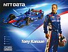 Card 2015 Indy Car Recto (NS)-.jpg