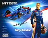 Card 2015 Indy Car Recto (S)-.jpg