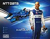 Card 2016 Indy Car (NS).JPG
