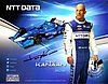 Card 2016 Indy Car (S)-.jpg