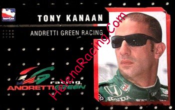 2007 Green Light.jpg