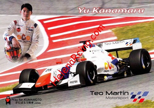 Card 2016 Formula V8 3.5 (NS).jpg