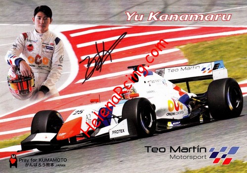 Card 2016 Formula V8 3.5 (S).jpg