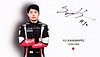 Card 2017 Formula V8 Verso (S).jpg