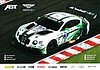 Card 2016 Ring 24 h Recto (NS).jpg
