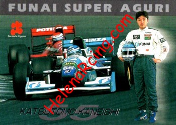 1997 F. Nippon-S23 Recto.jpg