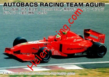 2000 F. Nippon-T16 Verso.jpg