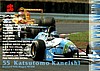 1997 F. Nippon-066.jpg