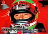 2000 F. Nippon-D16 Recto.jpg