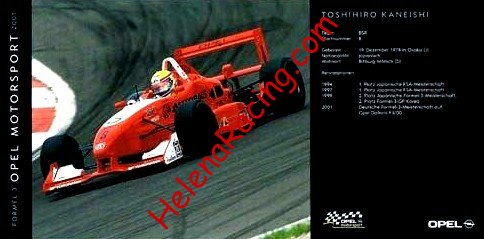 Card 2001 F3-Germany Verso (NS).jpg