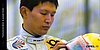 Card 2001 F3-Germany Recto (NS).jpg