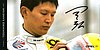 Card 2001 F3-Germany Recto (S).JPG