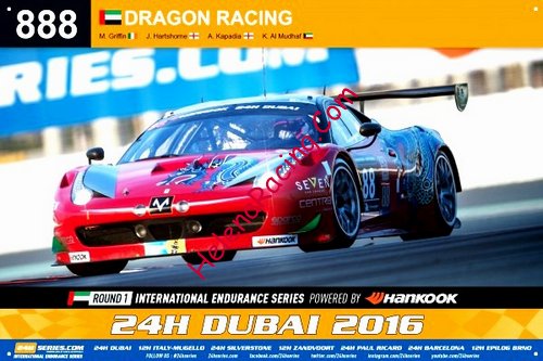 Card 2016 Dubai 24 h (NS).jpg