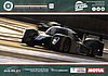 Card 2016 ELMS-LMP3 Recto (NS)-.jpg