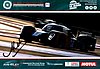 Card 2016 ELMS-LMP3 Recto (S)-.jpg
