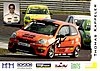 Card 2007 Fiesta Cup (S).jpg