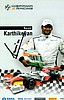 Card 2011 Formula 1 (S).jpg
