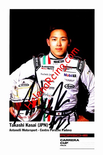 Card 215 Carrera Cup (S).jpg