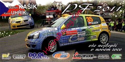 Card 2011 Rally-Czech-2 (NS).jpg