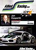 Card 2016 GT4-European (S).jpg