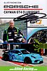 Card 2019 GT4-European (S).jpg