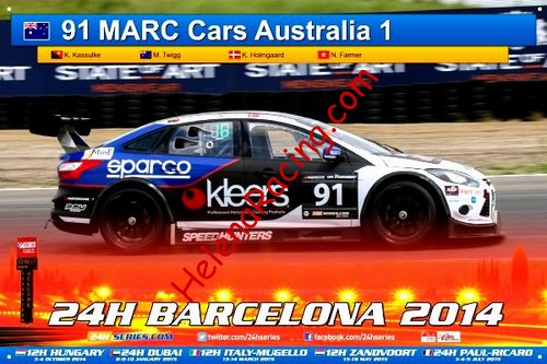 Card 2014-4 Barcelona 24 hours (NS).jpg