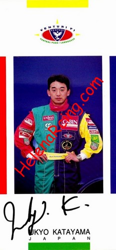 Card 1992 Formula 1 (S).jpg