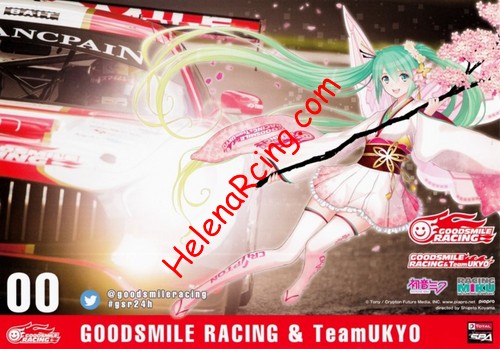 Card 2017 Spa 24 h-Team Recto (NS).jpg