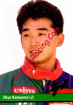 1992 Grid-062.jpg