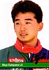 1992 Grid-062.jpg