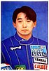 1994 Calendar.jpg